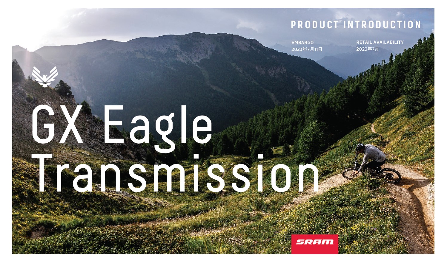 SRAM GX Eagle Transmission発表 | NEWS | 株式会社Many'S メニーズ