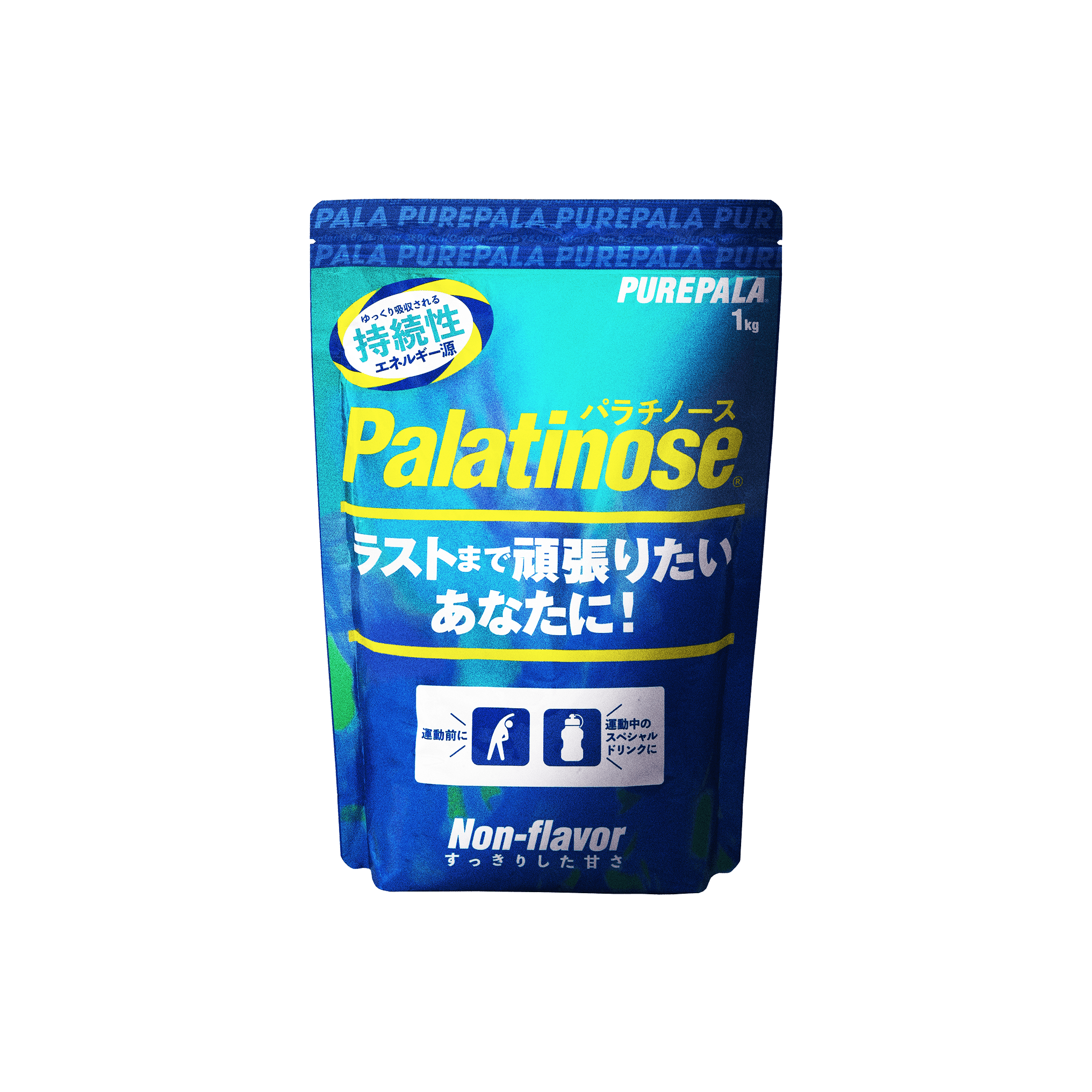 製品